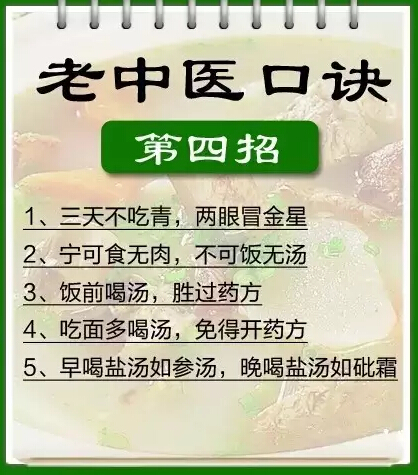 機(jī)場專用馬桶套