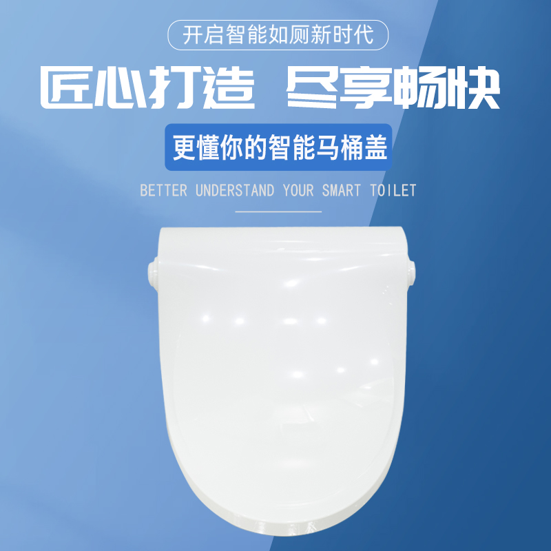 大家如何選購馬桶轉(zhuǎn)轉(zhuǎn)墊？